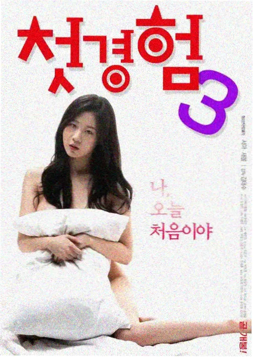 戏剧影视表演作品详情窗口配图