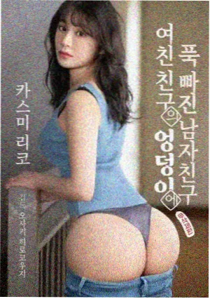 戏剧影视表演卷三十四刊号封面