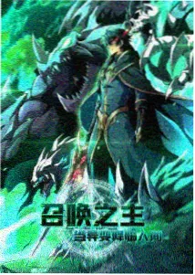 戏剧影视表演幕后素材本与观察记录